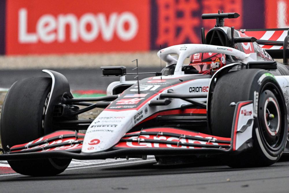 進入職業聯 進入職業聯